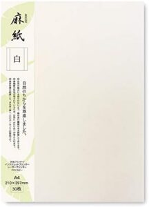 Japanese Rice Paper Printable A4 Size Paper (30 Sheets), Multipurpose Copy Paper for Laser and Inkjet Printers, Made in JAPAN, White
