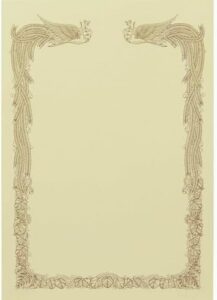 251202 Award Paper for Laser Printers, B4 Vertical Frame, No Cloud, 100 Sheets