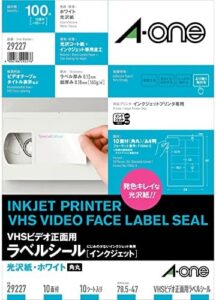 A-One 29227 Inkjet Glossy A4 10 Sided VHS Video Front Label Sticker, 10 Sheets