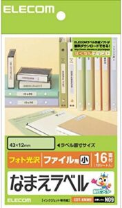 Elecom EDT-KNM9 Label Stickers, Postcard Size, Glossy, Namae, for Files, 192 Sheets, 16 Sides x 12 Sheets