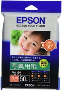 Epson K2L50PSKR Photo Paper [Glossy] 2L Size, 50 Sheets
