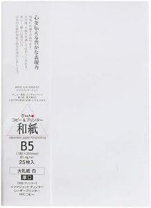 Ohnao Copy Paper, Washi Paper, Printing, Inkjet/Laser Printer, Ohino, White, B5, Thick, 25 Sheets