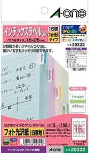 (Small) 16 side Glossy Photo Paper (plain white) label printer label-One index of (A-one) postcard size 12 sheets (192 pieces) 29 322 (japan import)