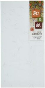 nagatoya Envelopes Printers 和mi Paper Envelopes DL size without a 10 Piece nahu – 313, [0410313]