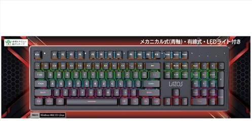 LAZOS L-KBG104 Mechanical Gaming Keyboard
