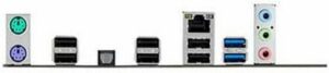 OEM I/O Shield Fit for Asus M4A87TD USB3 Motherboard Backplate IO Shield