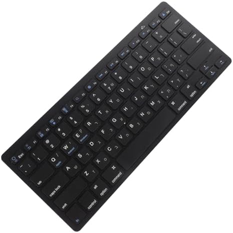 STOBOK Hebrew Keyboard Ultra Thin Design Full Low Noise Keys for Quiet Typing Compatible with Laptops and Desktops Office Keyboard for Professional Use